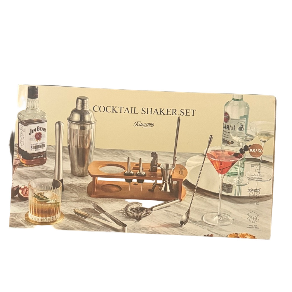 NWT Kitessensu 15-Piece Cocktail Shaker Set Stainless Steel Bartender Kit